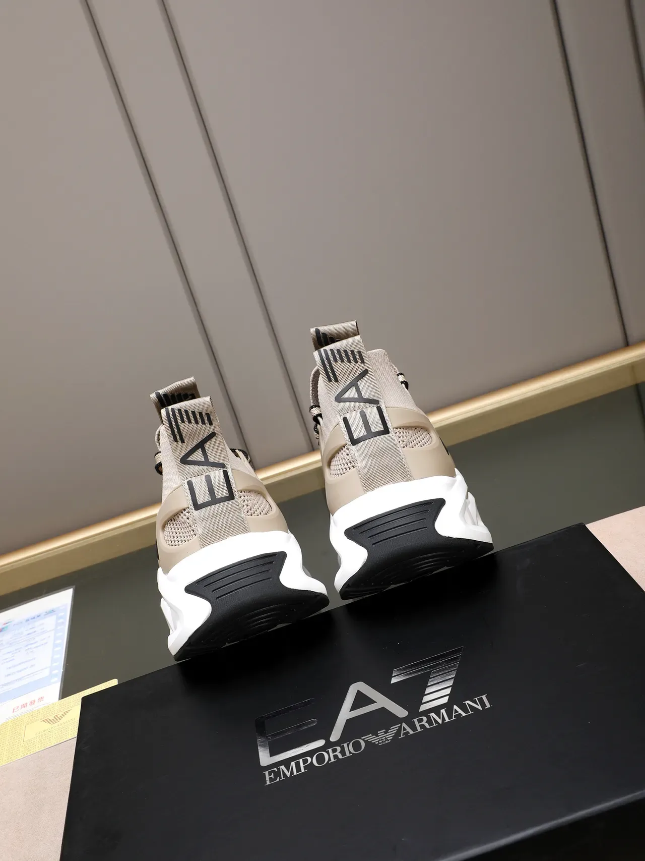 Emporio Armani EA7 Beige and Black Knit Lifestyle Sneakers 4