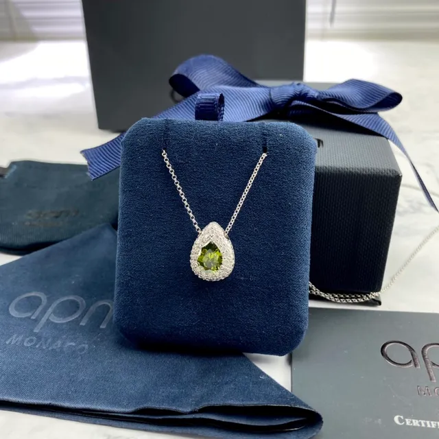apm Monaco Silver Green Teardrop Pendant Pavé Halo Necklace 8