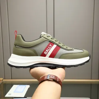 Bally Army Green Red Olive Leather-Mesh Hybrid Upper Branded Stripe Lifestyle Sneakers