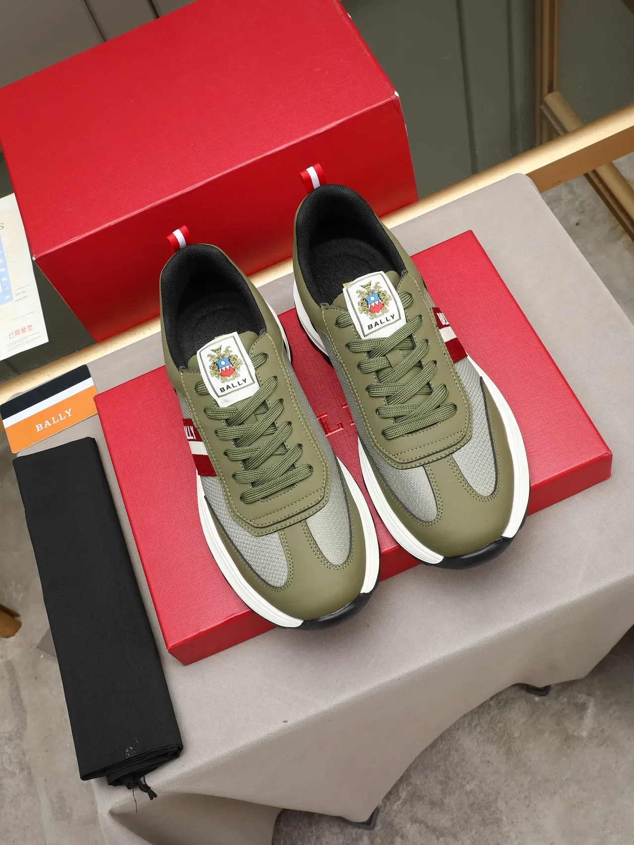 Bally Army Green Red Olive Cuir-Maille Híbrido Supérieur Rayures de Marque Sneakers Lifestyle 2
