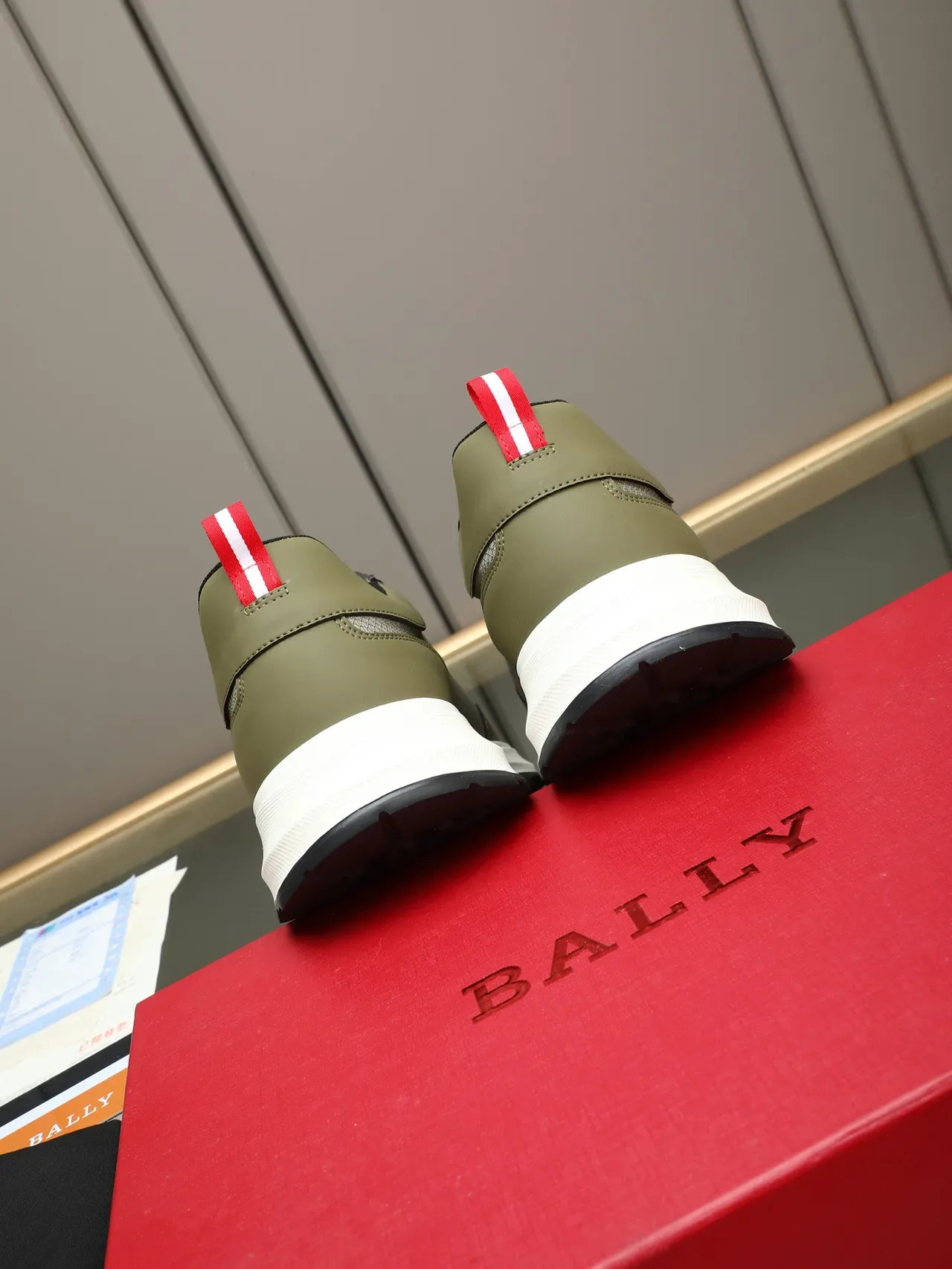 Bally Army Green Red Olive Cuir-Maille Híbrido Supérieur Rayures de Marque Sneakers Lifestyle 3