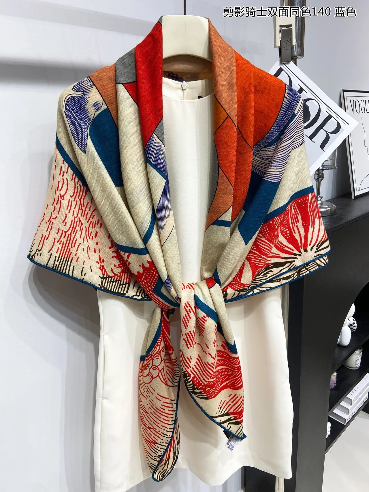Beige Blue Geometric Abstract Print Double-Faced Construction Shawl 8