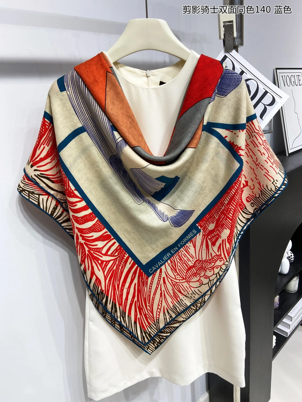 Beige Blue Geometric Abstract Print Double-Faced Construction Shawl 9