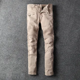 Beige Motorcycle-Style Slim Fit Pants