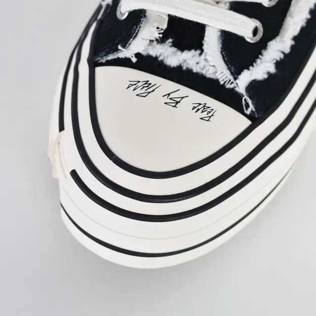 Black Beige Frayed Raw-Edge Trim Layered Segmented Sole Sneakers 5