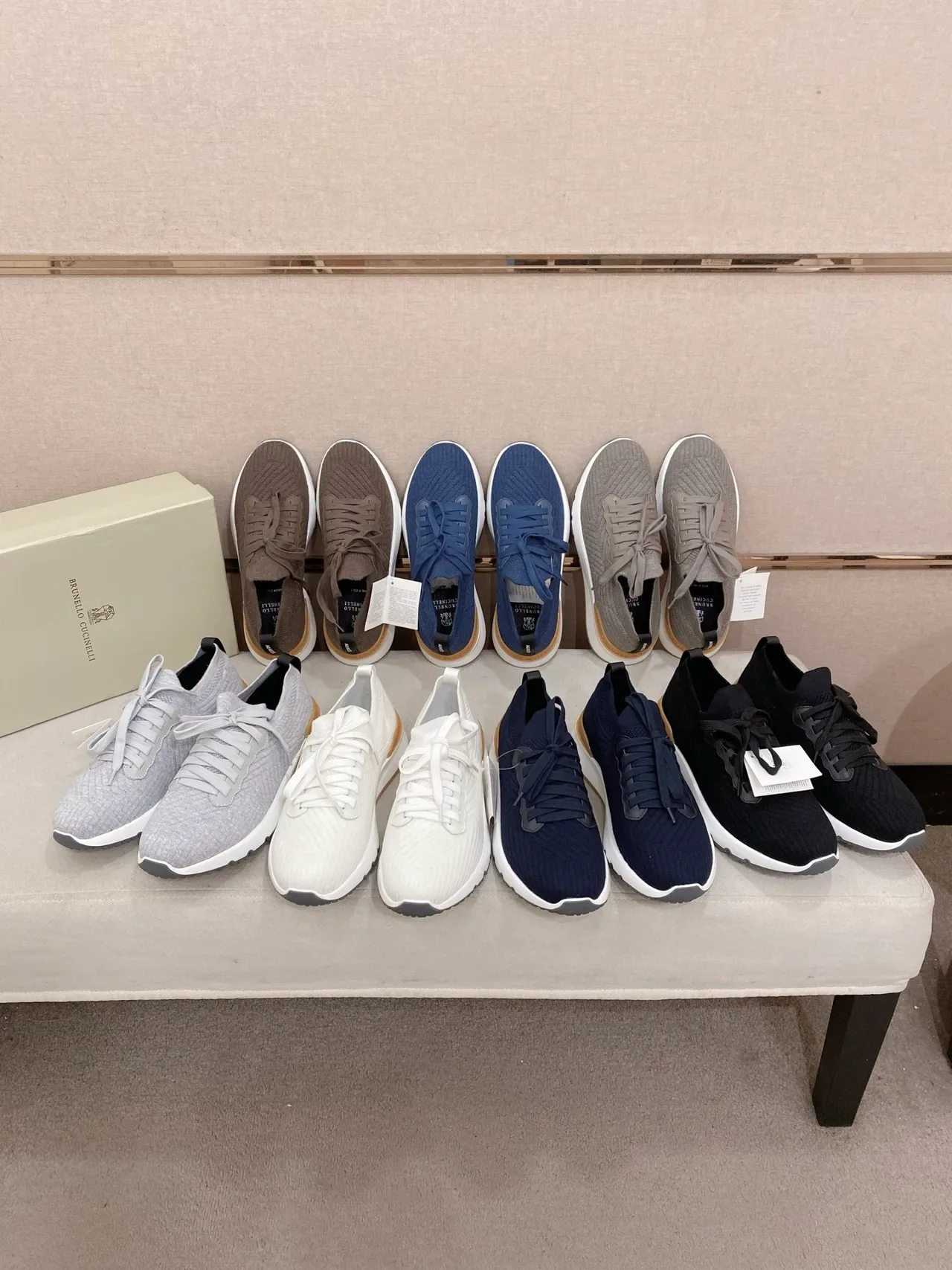 Black Beige Knit Upper Ribbed Texture Sneakers 2