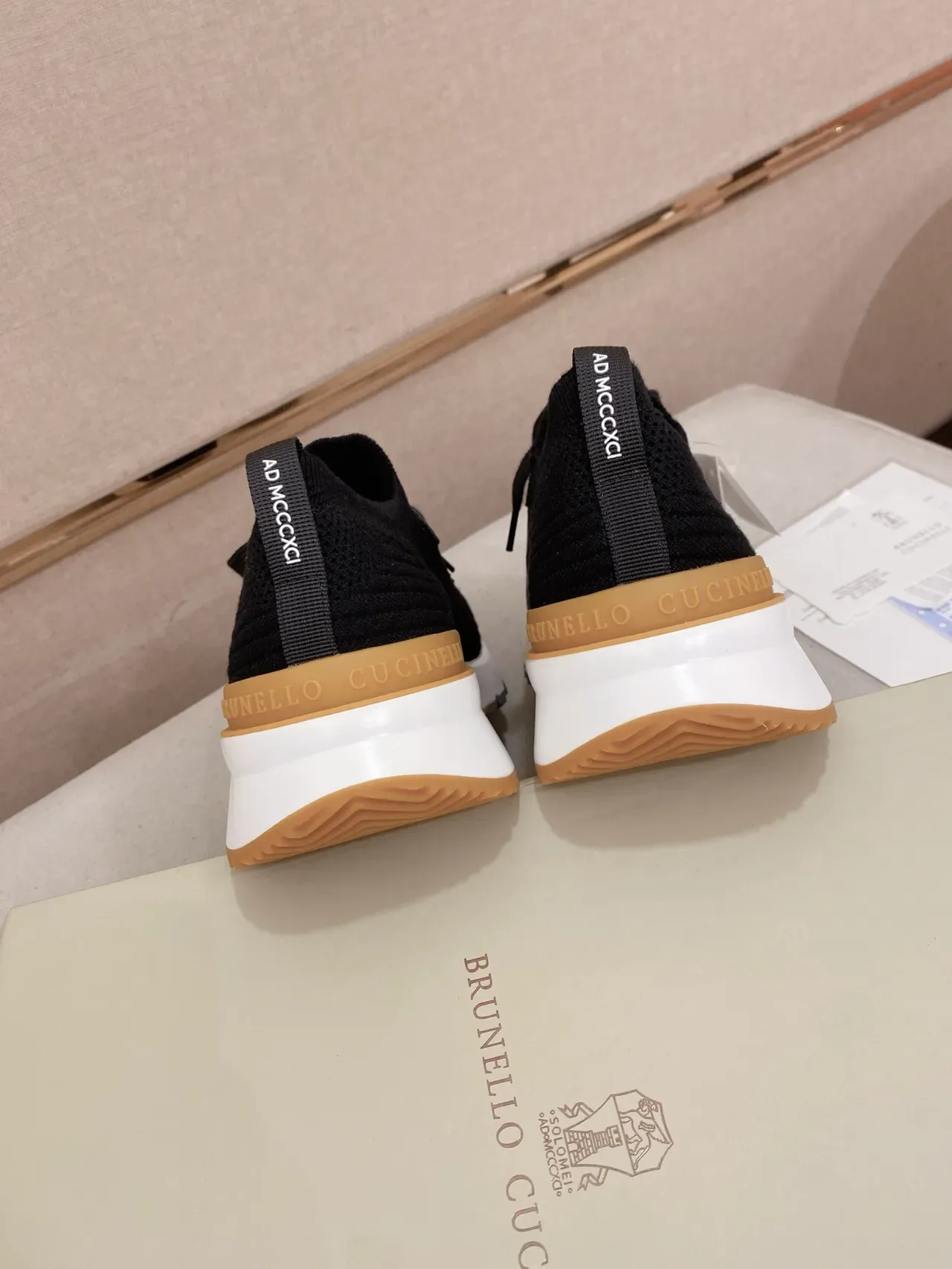 Black Beige Knit Upper Ribbed Texture Sneakers 4