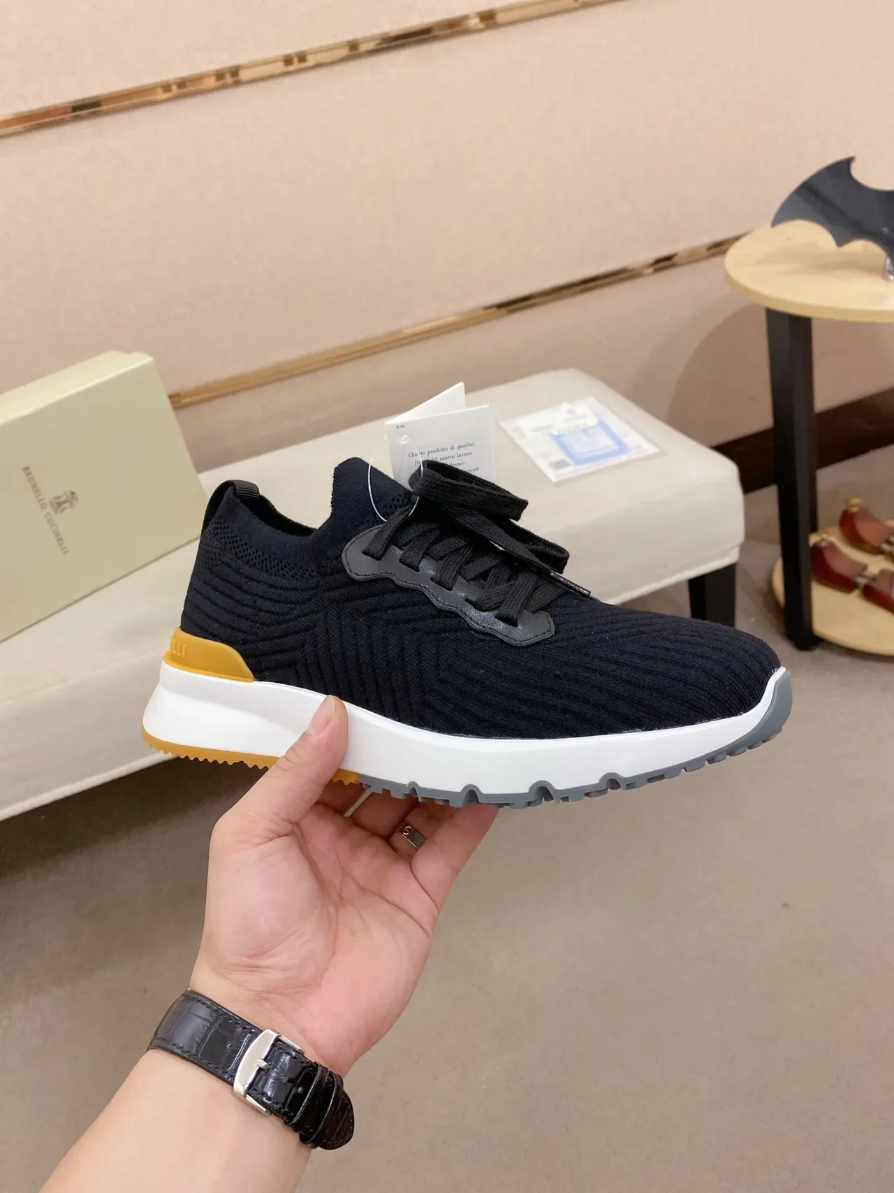 Black Beige Knit Upper Ribbed Texture Sneakers 5