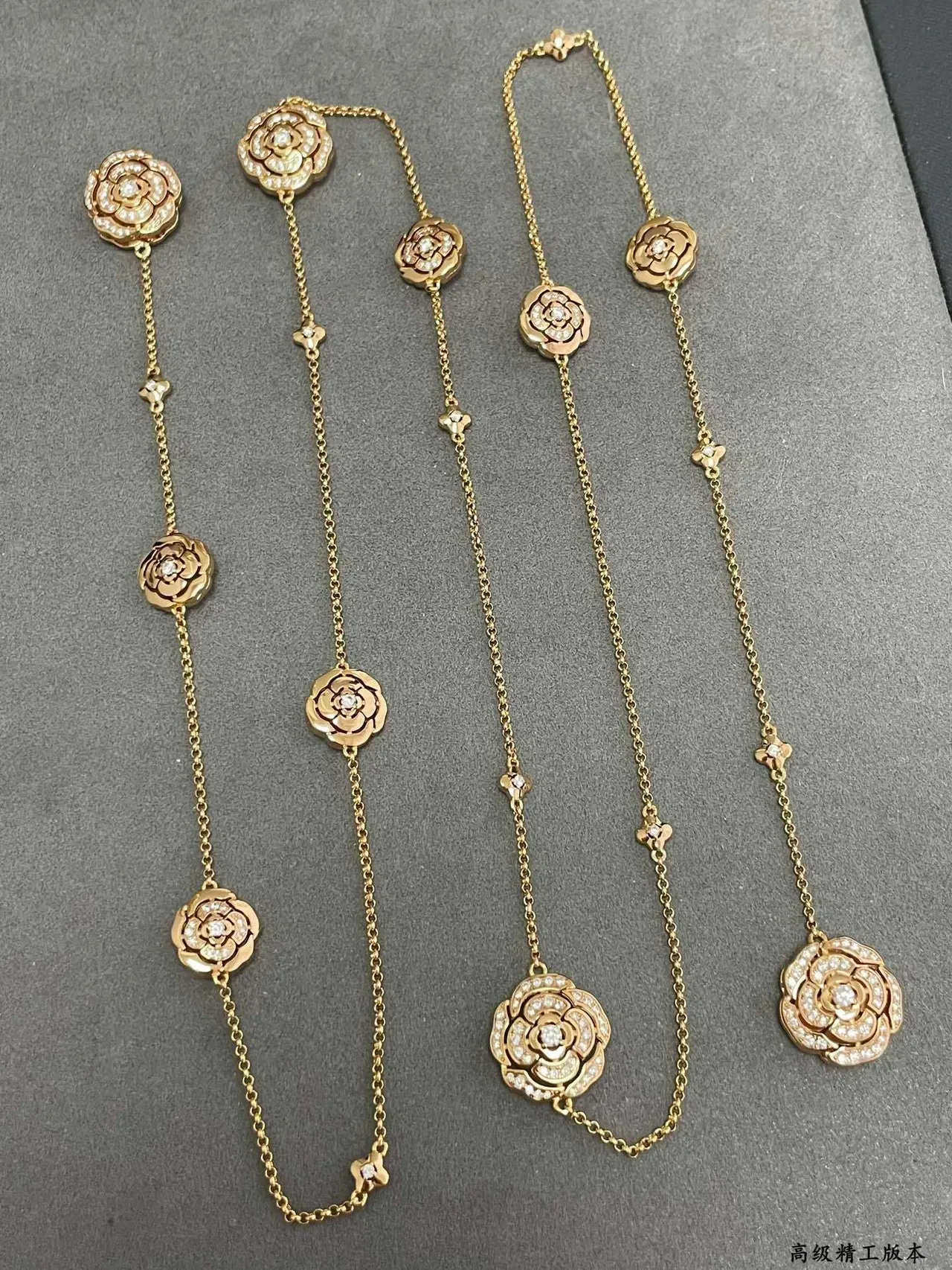 Black Silver Floral Motif Y-Drop Lariat Necklace 3