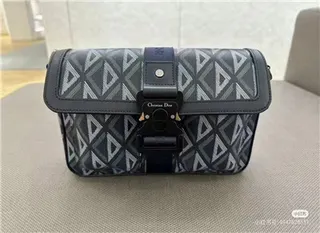 Black Structured Leather-Effect Adjustable Webbing Strap Messenger Bag 11