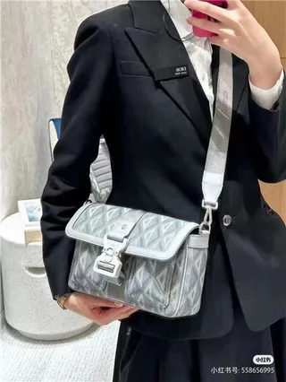 Black Structured Leather-Effect Adjustable Webbing Strap Messenger Bag 14