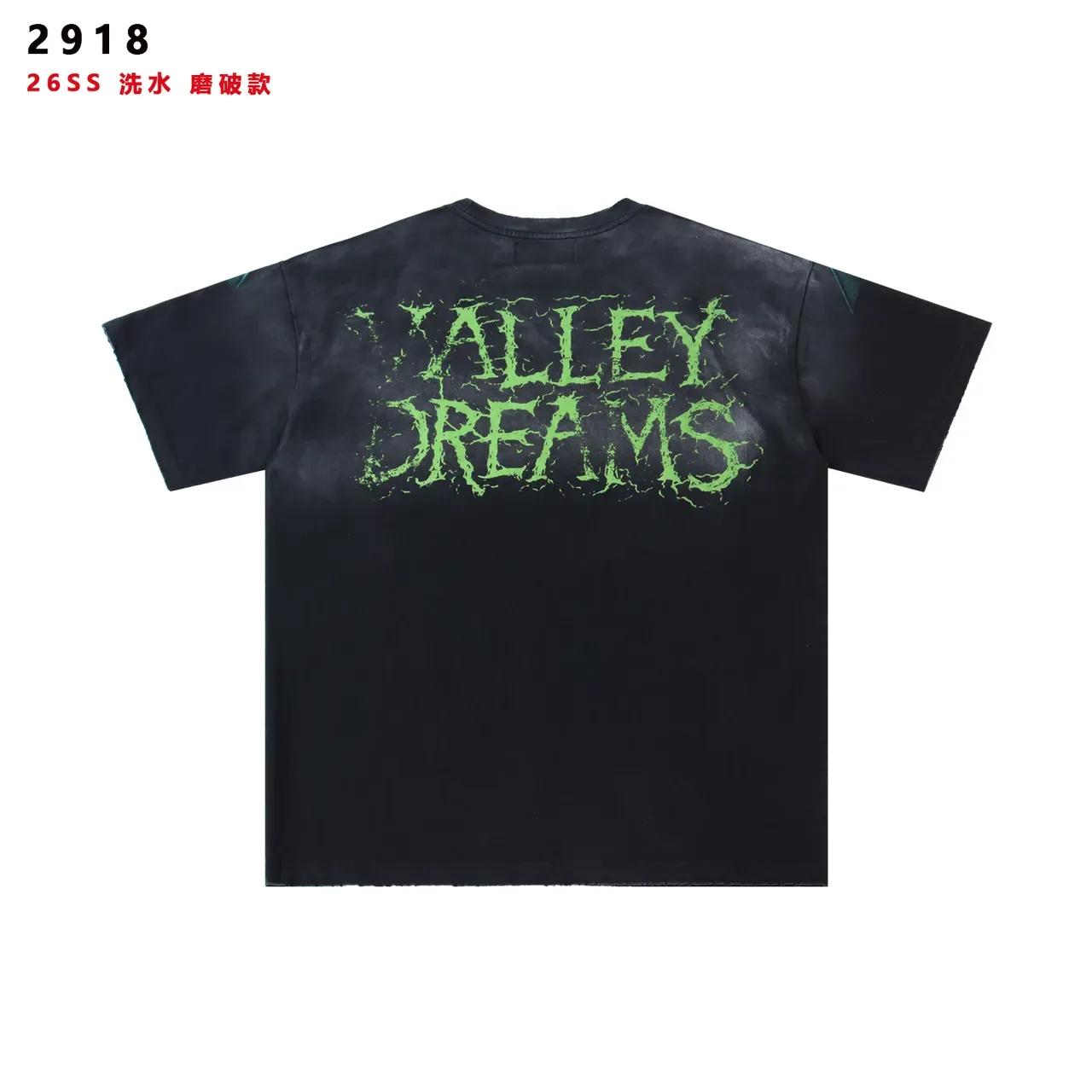 Black Teal Green Graphic Print Oversized T-Shirt 2