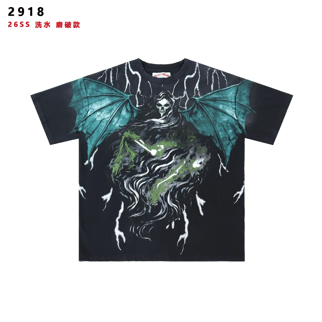 Black Teal Green Graphic Print Oversized T-Shirt 3
