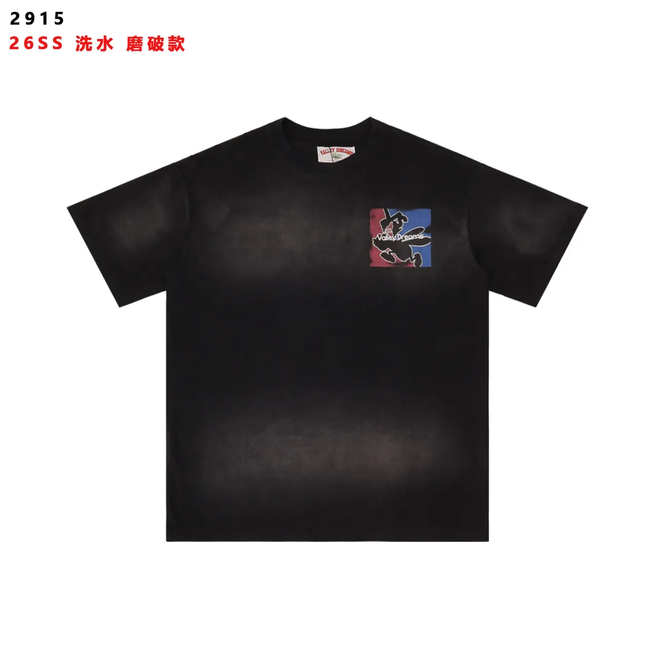 Black Washed Distressed Graphic T-Shirt 4