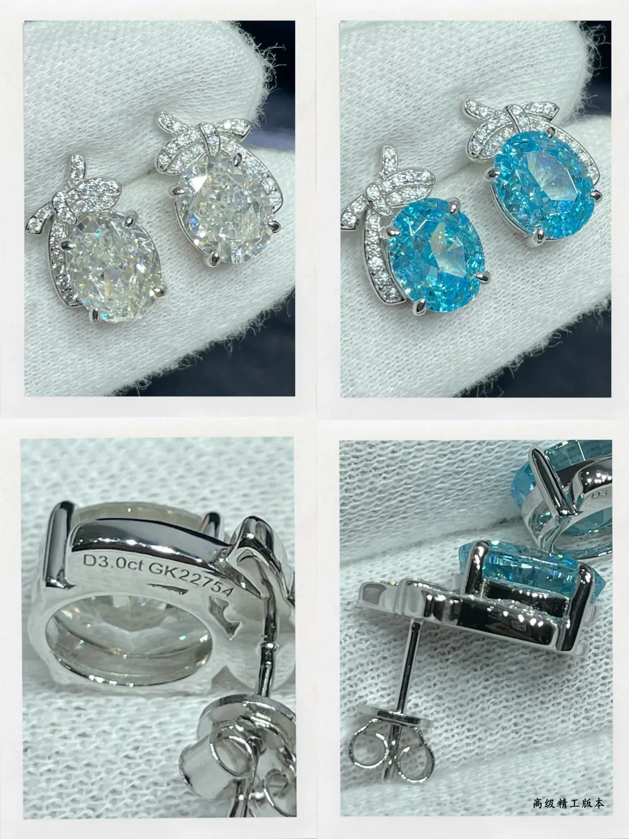 Blue Silver Bow-Motif Oval-Stone Earrings 4