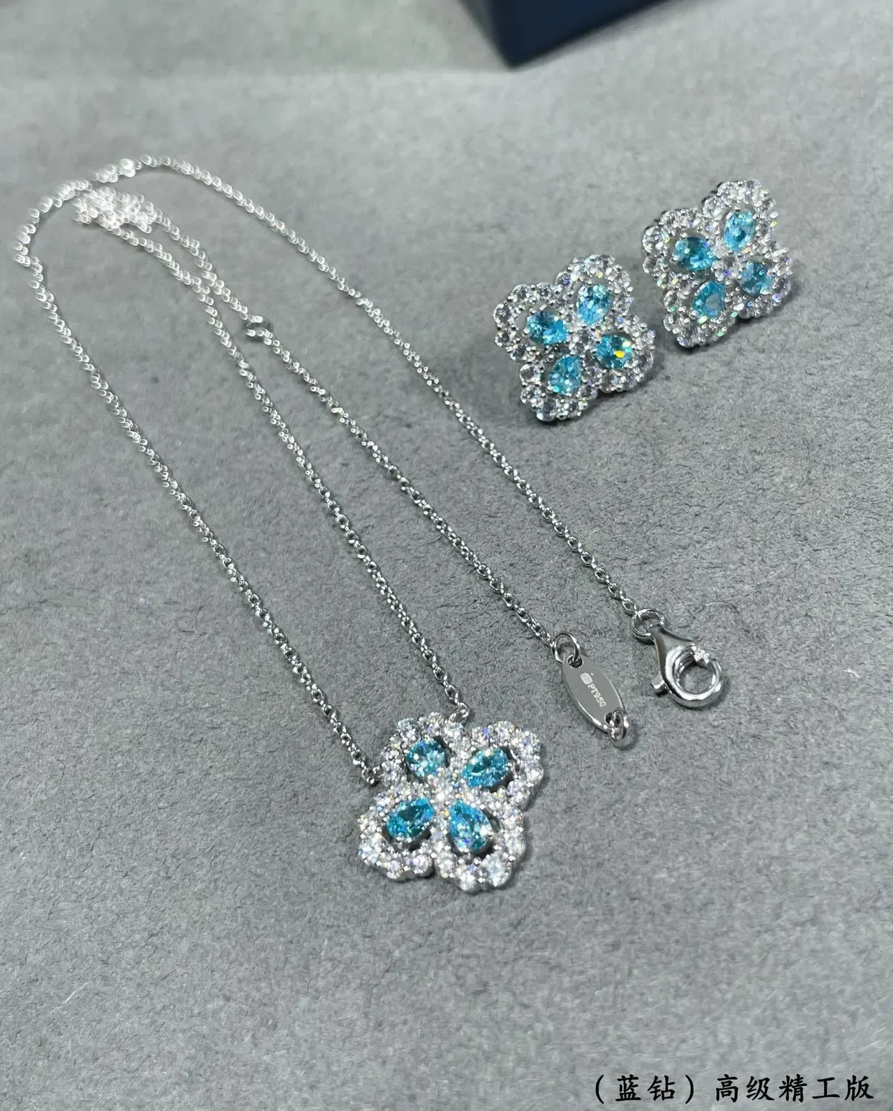Blue Silver Four-Petal Floral Pendant Pear-Cut Stones Necklace 5