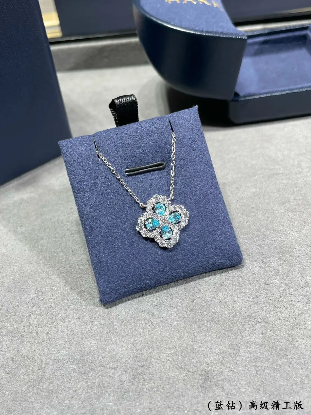 Blue Silver Four-Petal Floral Pendant Pear-Cut Stones Necklace 6