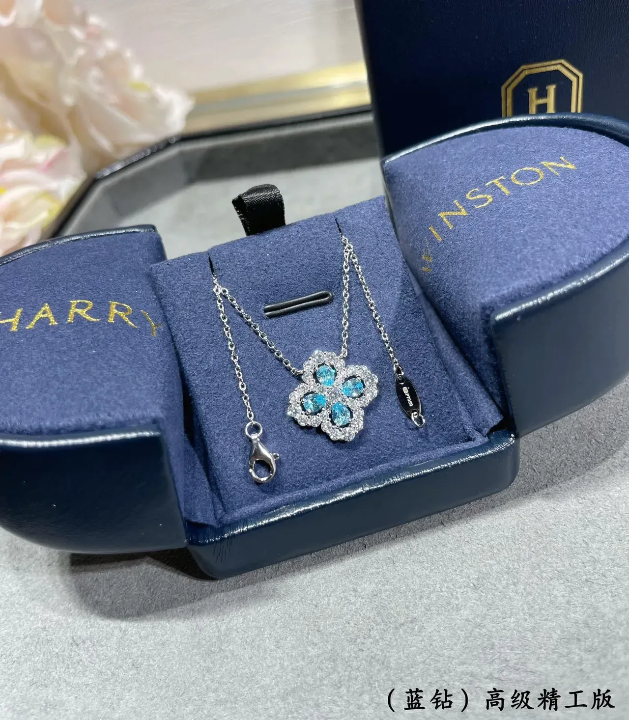 Blue Silver Four-Petal Floral Pendant Pear-Cut Stones Necklace 8