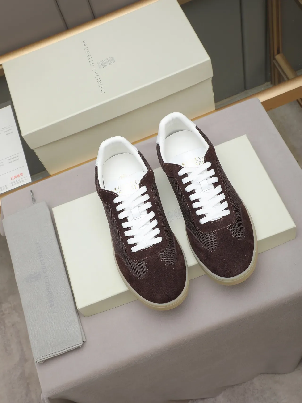 Brown and White Mesh-Suede Low-Top Gum Sole Sneaker 2