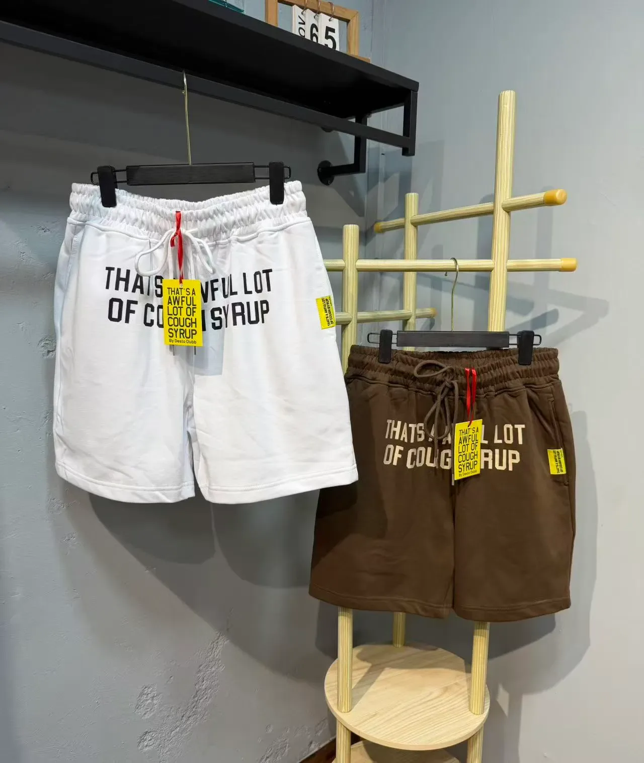 Brown or White Text-Print Relaxed Fit Drawstring Waist Shorts 8