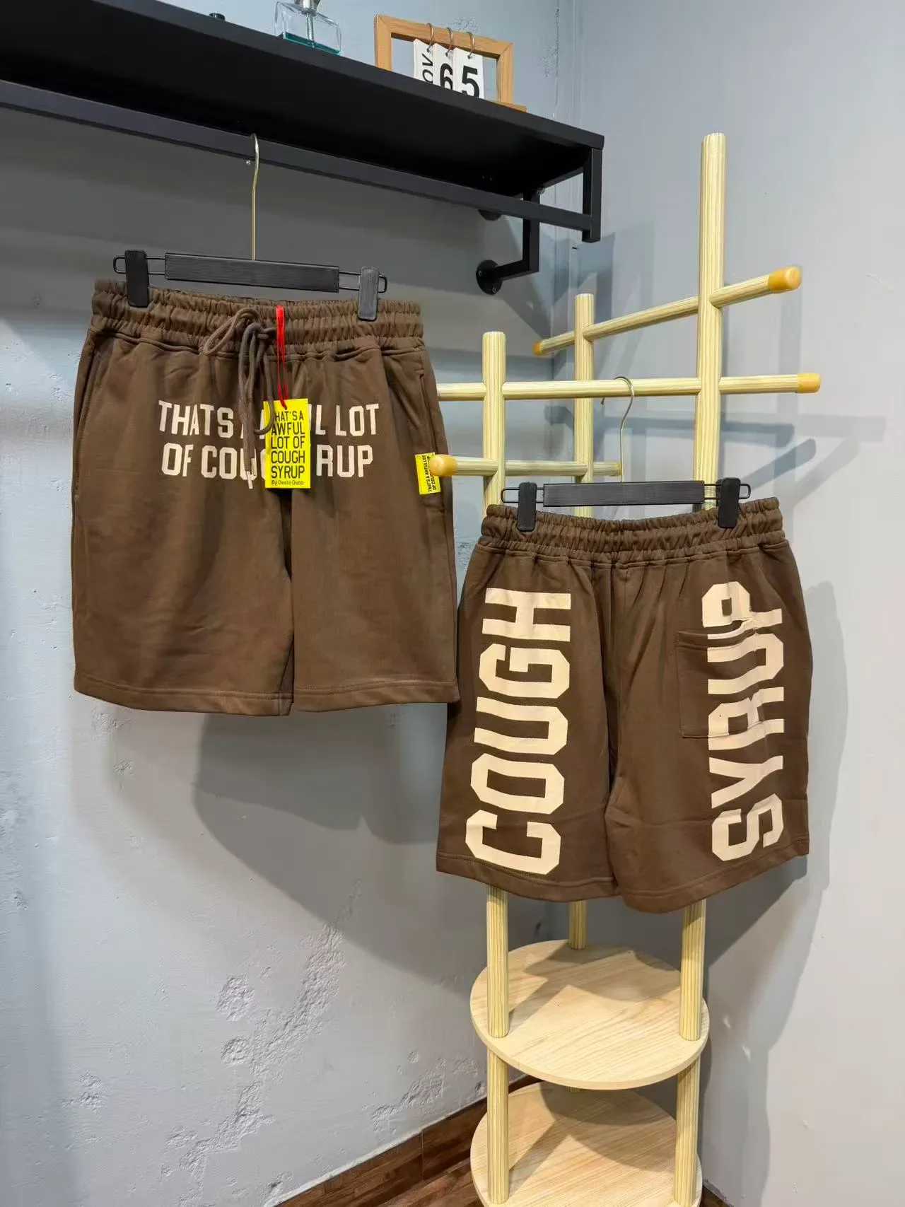 Brown or White Text-Print Relaxed Fit Drawstring Waist Shorts 9