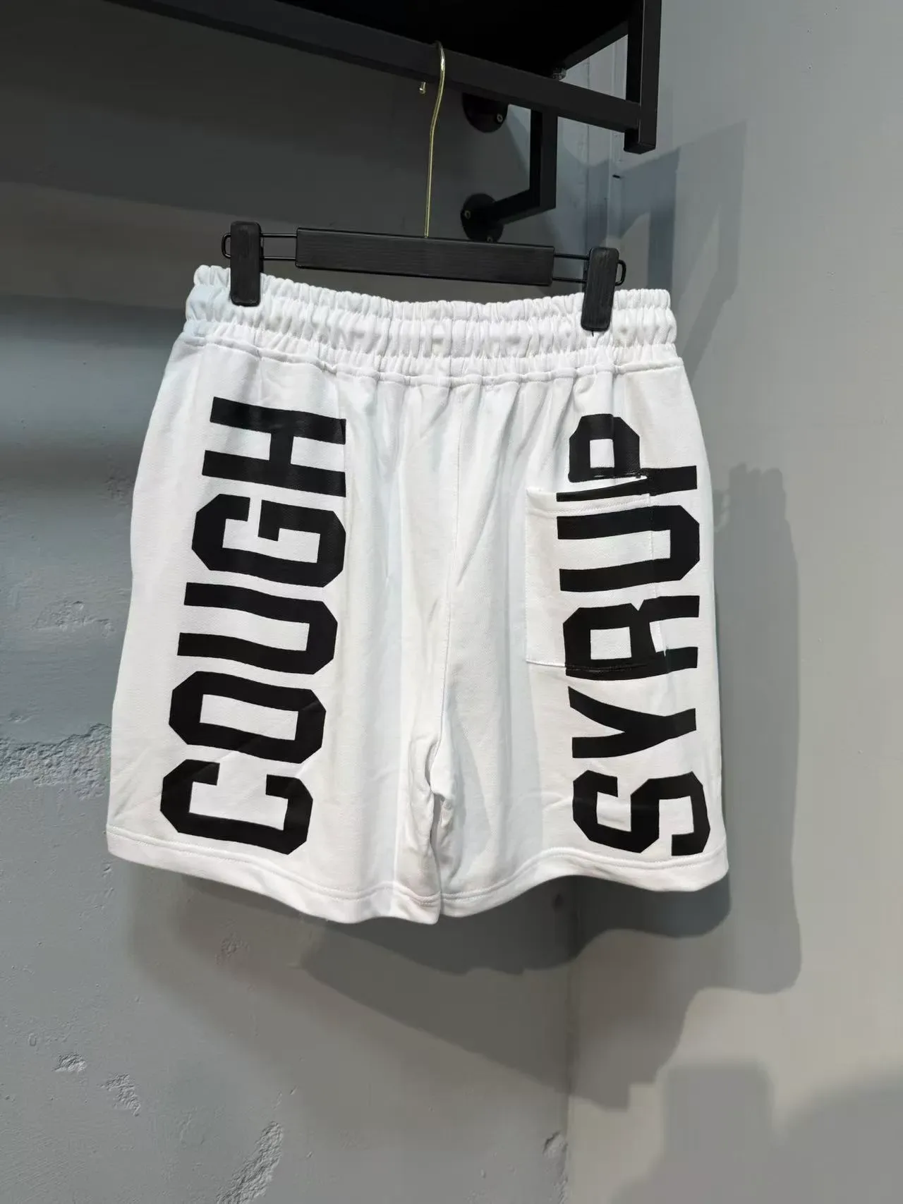 Brown or White Text-Print Relaxed Fit Drawstring Waist Shorts 12