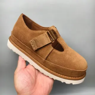 Brown Suede T-Strap Platform Mary Jane Shoes