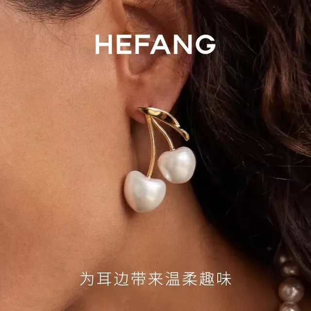Cherry-Shaped Pearl and Gold-Tone Dangling Earrings 9