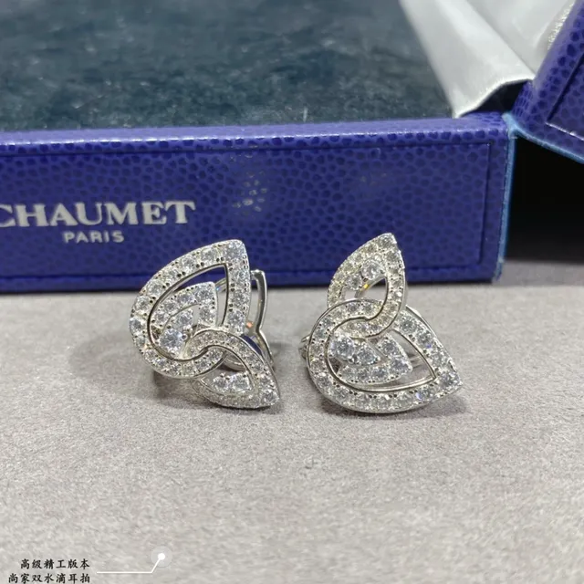 Crystal-Pavé Openwork Leaf Motif Silver-Tone Earrings 7