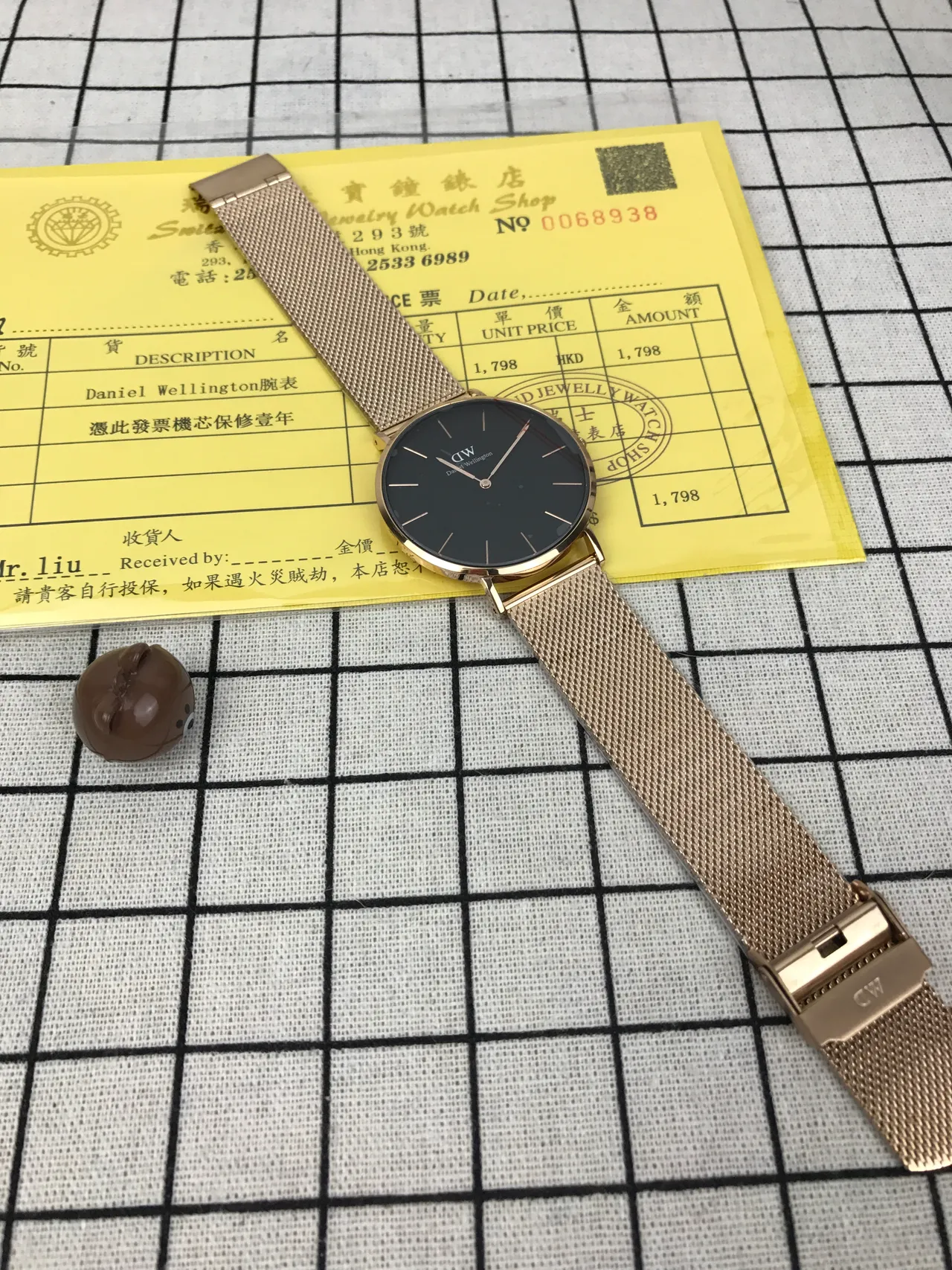Daniel Wellington Gold Black Minimalist Mesh Quartz Watch 2