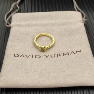 David Yurman Cable Classic Single Stone Peridot Ring