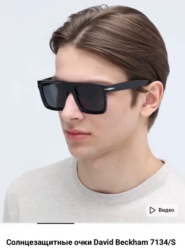 Óculos de David Beckham DB 7134/S Preto Havana Laranja Alta Contraste Óculos de Sol 5
