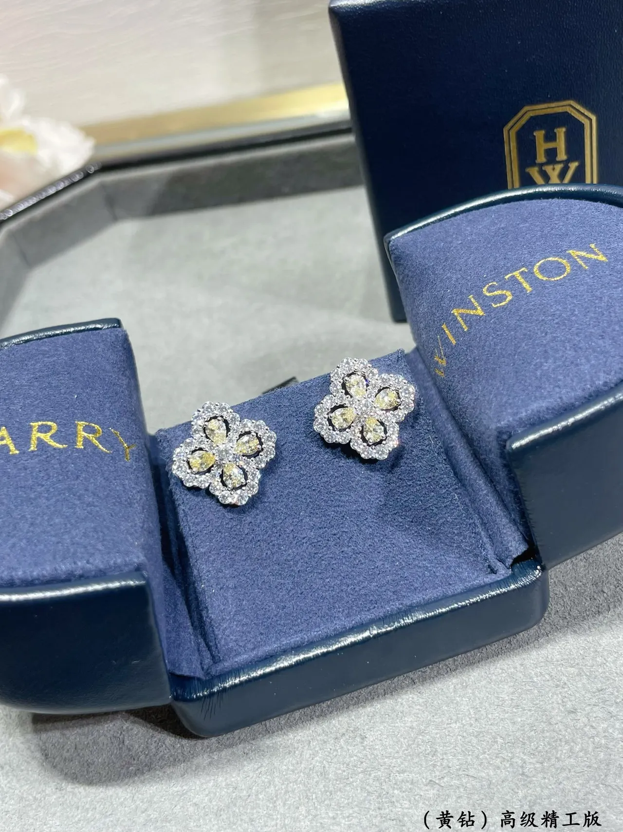 Flower-Shaped Yellow and White Stone Cluster Stud Earrings 4
