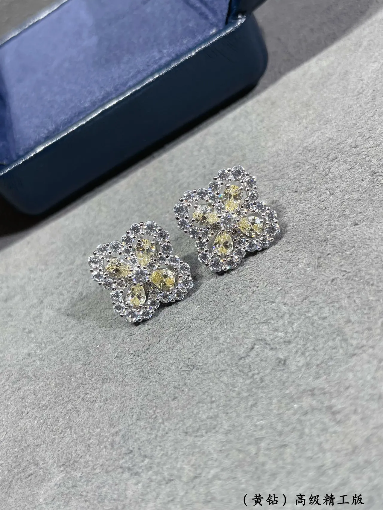 Flower-Shaped Yellow and White Stone Cluster Stud Earrings 6