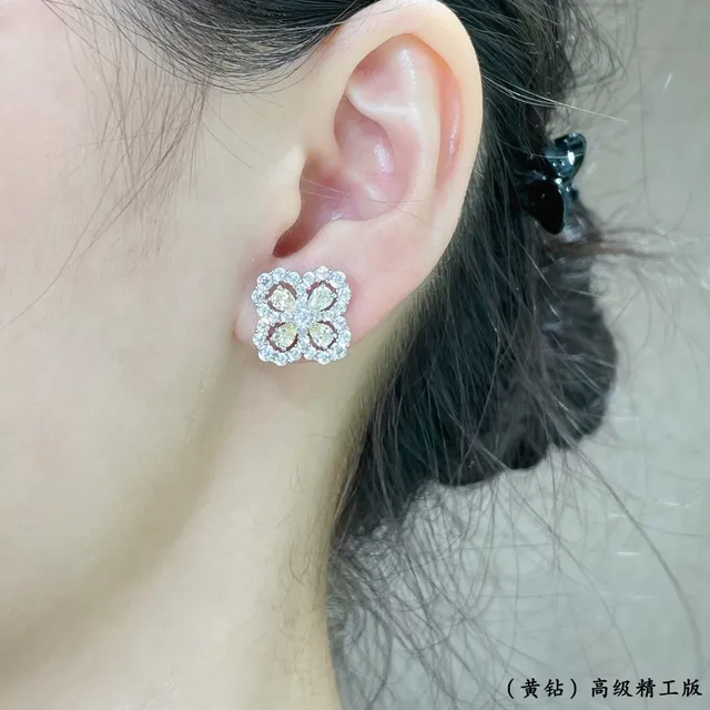 Flower-Shaped Yellow and White Stone Cluster Stud Earrings 9