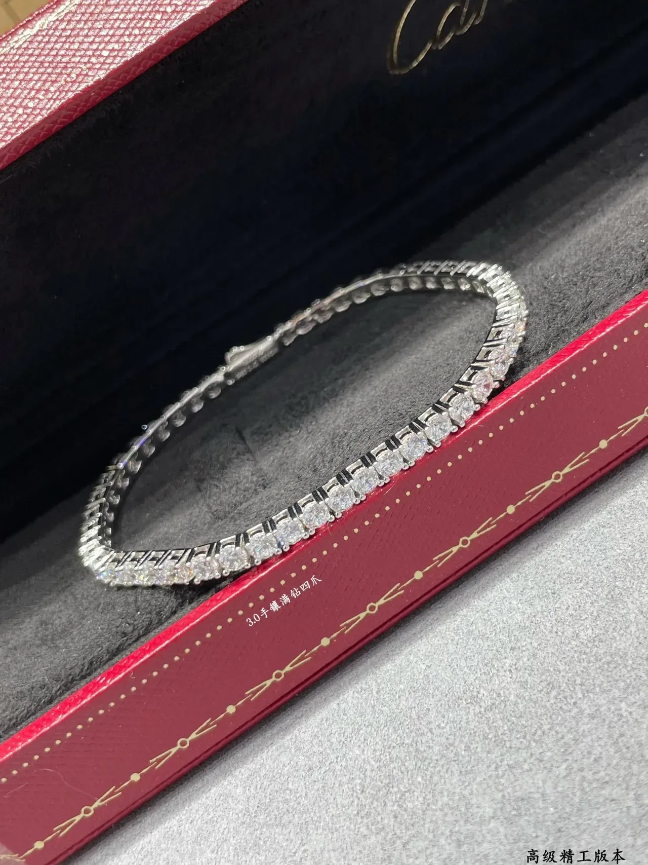 Full-Row Pavé Four-Prong Diamond-Set Rigid Bangle Bracelet 2