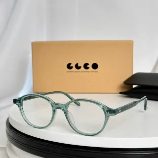 Garrett Leight Round Translucent Green-Gray Optical Glasses