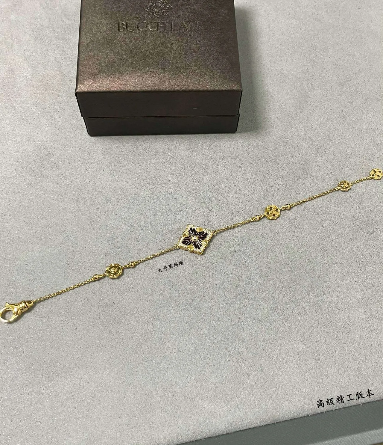 Gold Black Chain Floral Medallion Links Bracelet 4