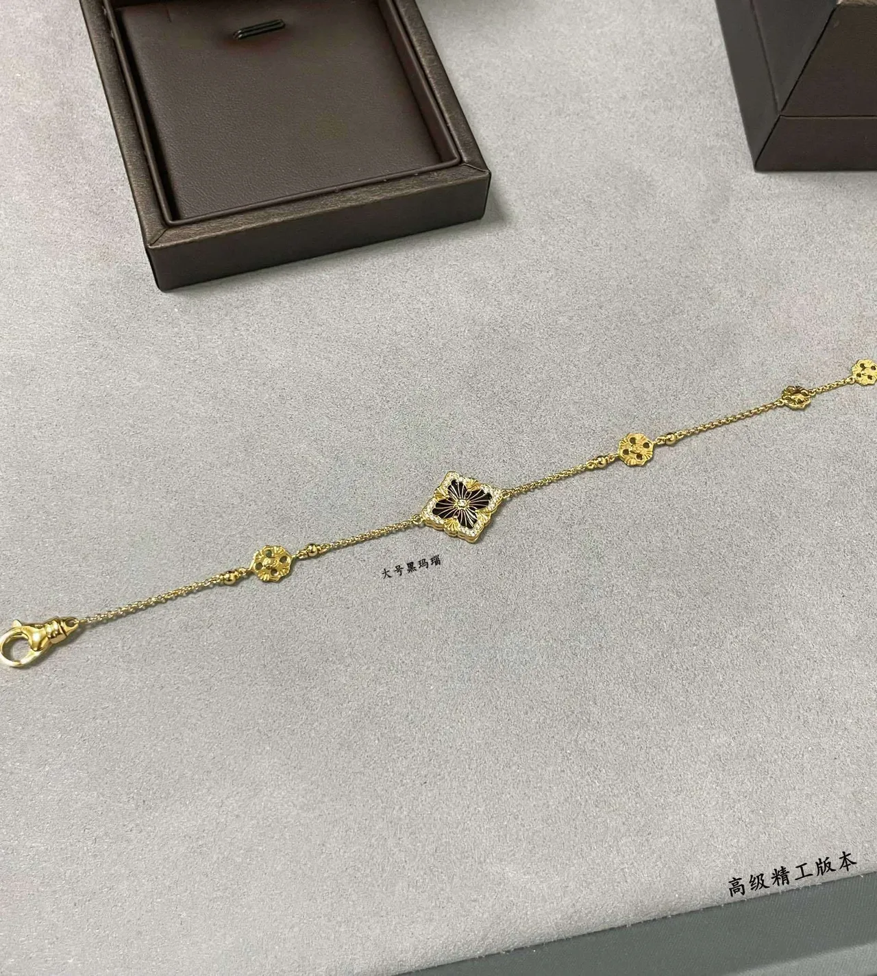 Gold Black Chain Floral Medallion Links Bracelet 5