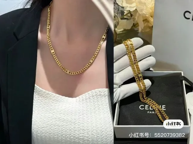 Gold Curb Link Chain Decorative Oval Links Necklace 9