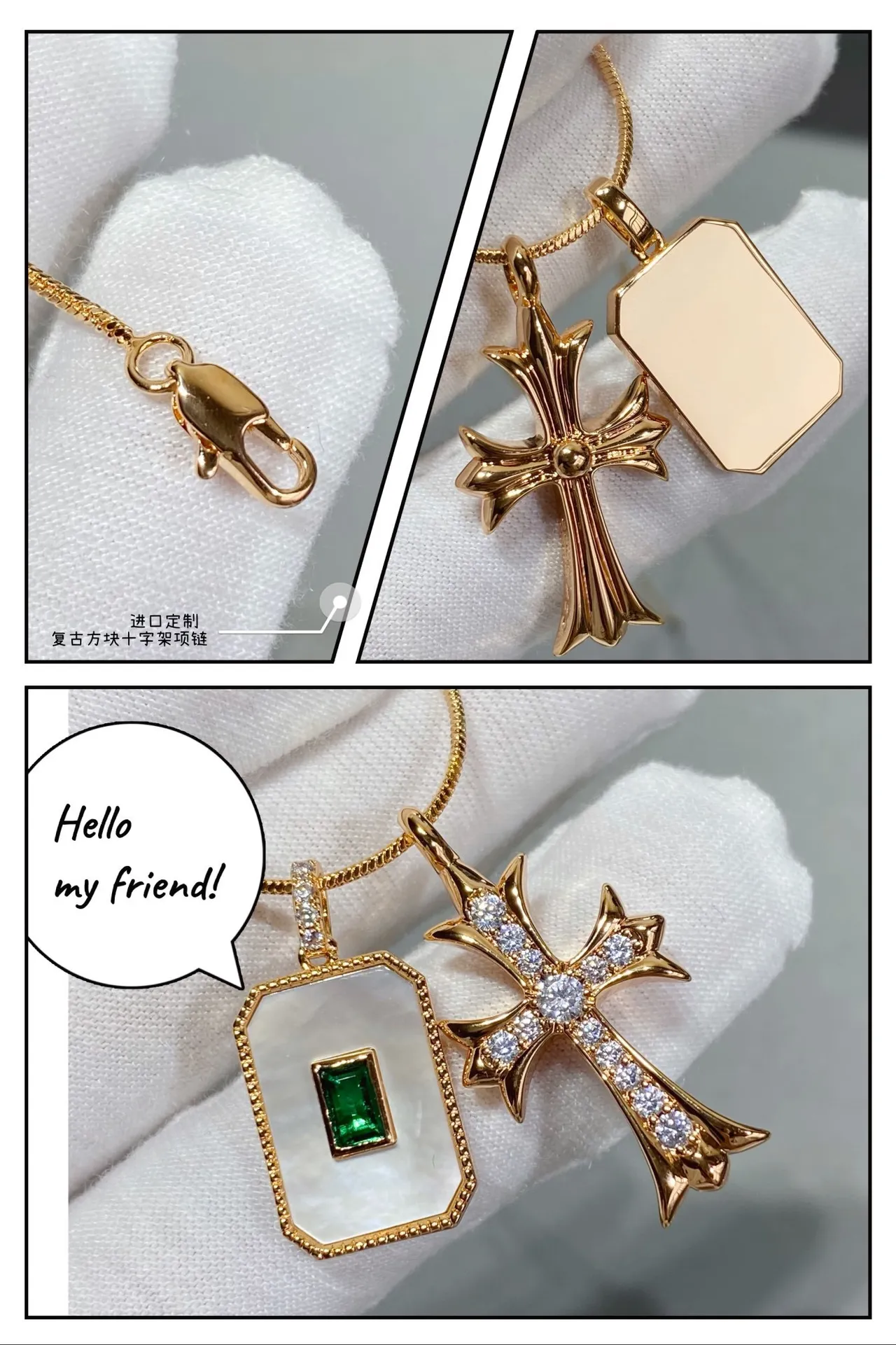 Gold Green Dual-Pendant Necklace 8