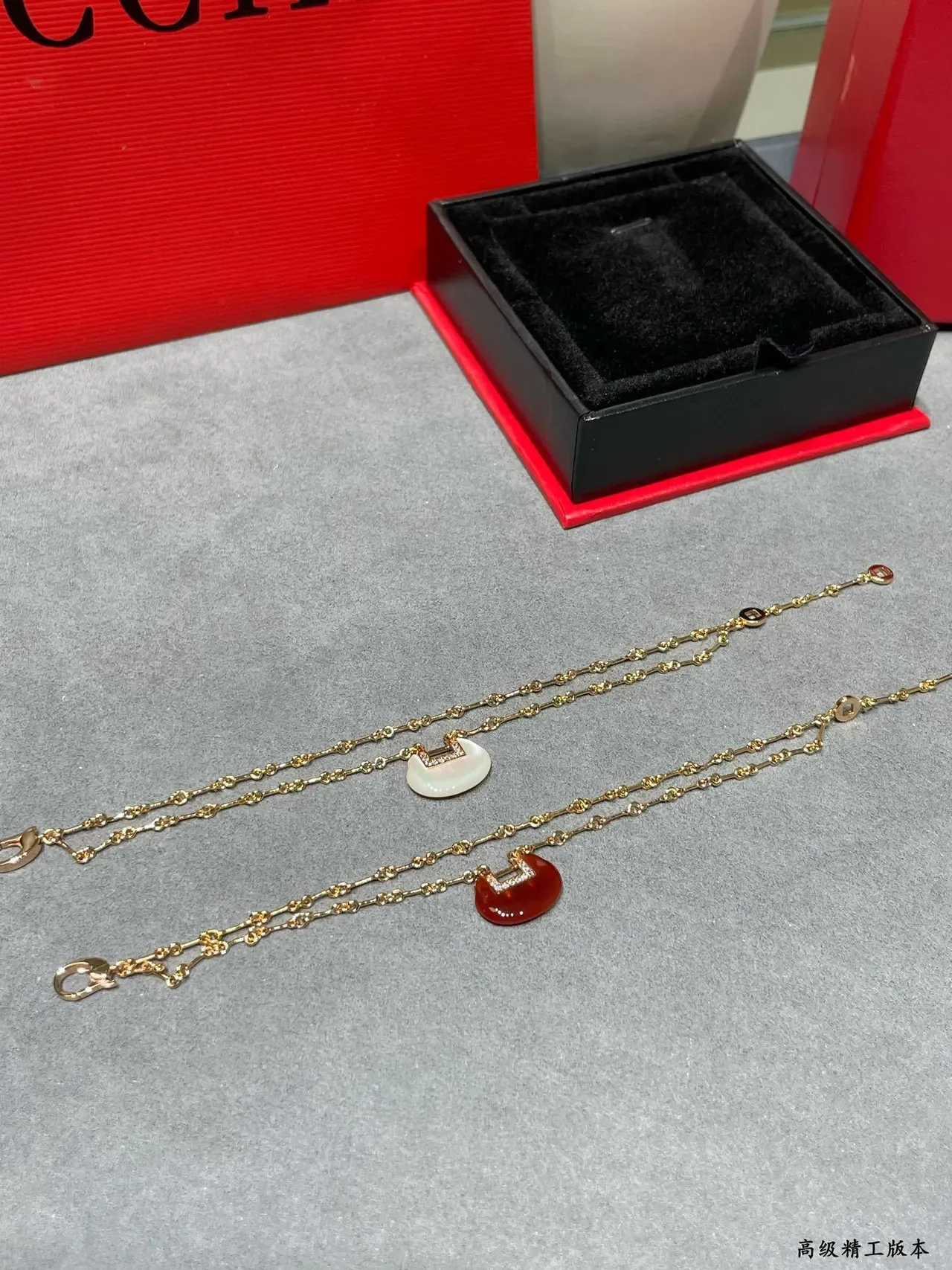 Gold Red Chain Link Agate Pendant Bracelet 7