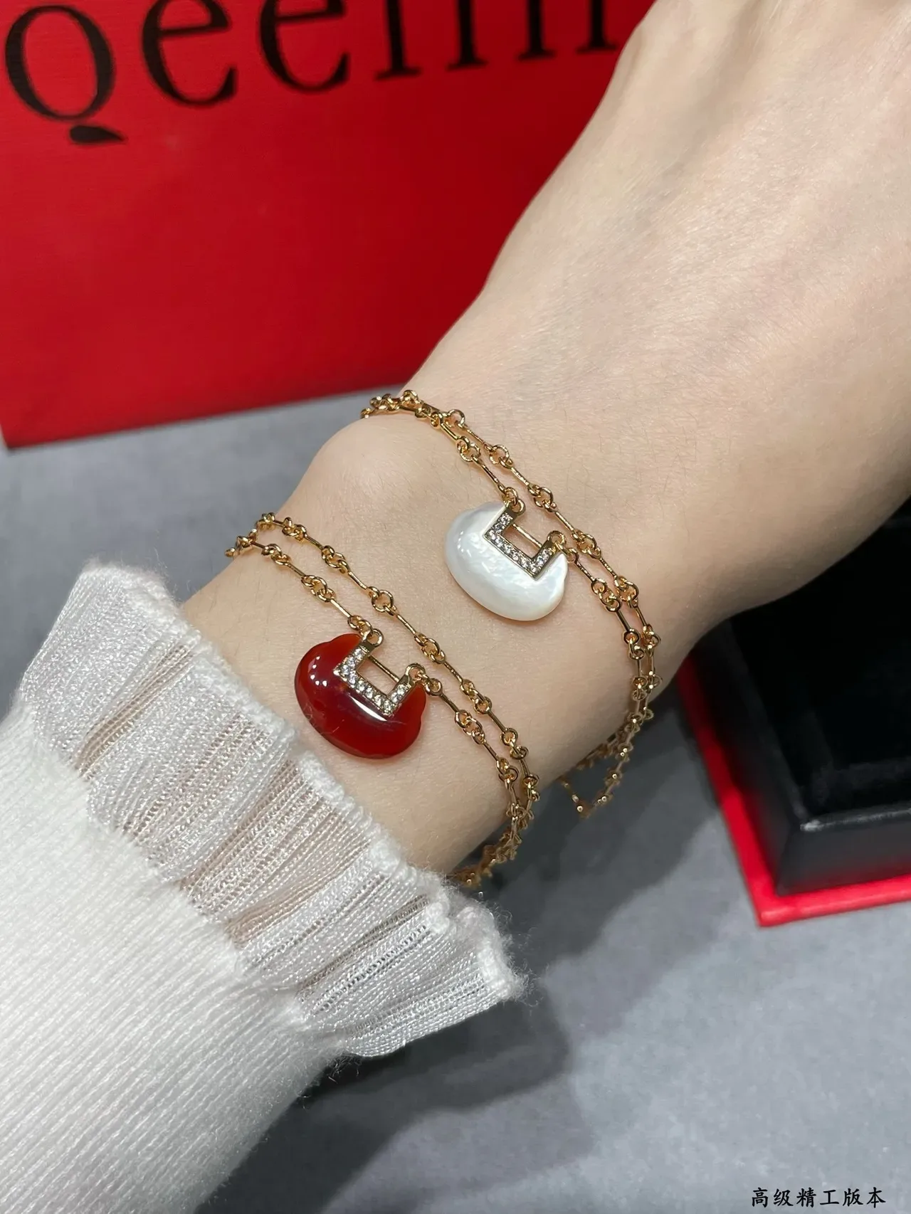 Gold Red Chain Link Agate Pendant Bracelet 8