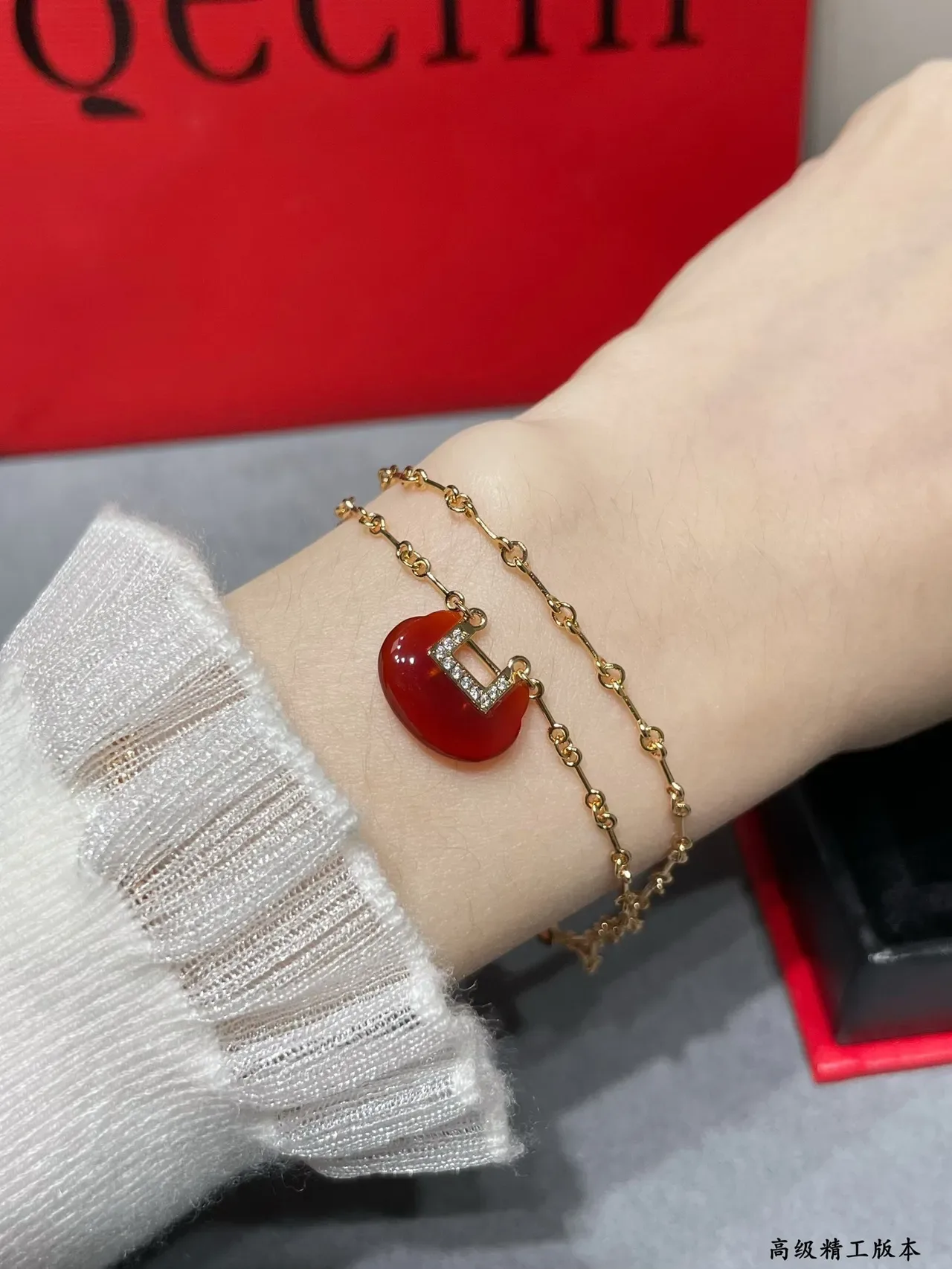 Gold Red Chain Link Agate Pendant Bracelet 9
