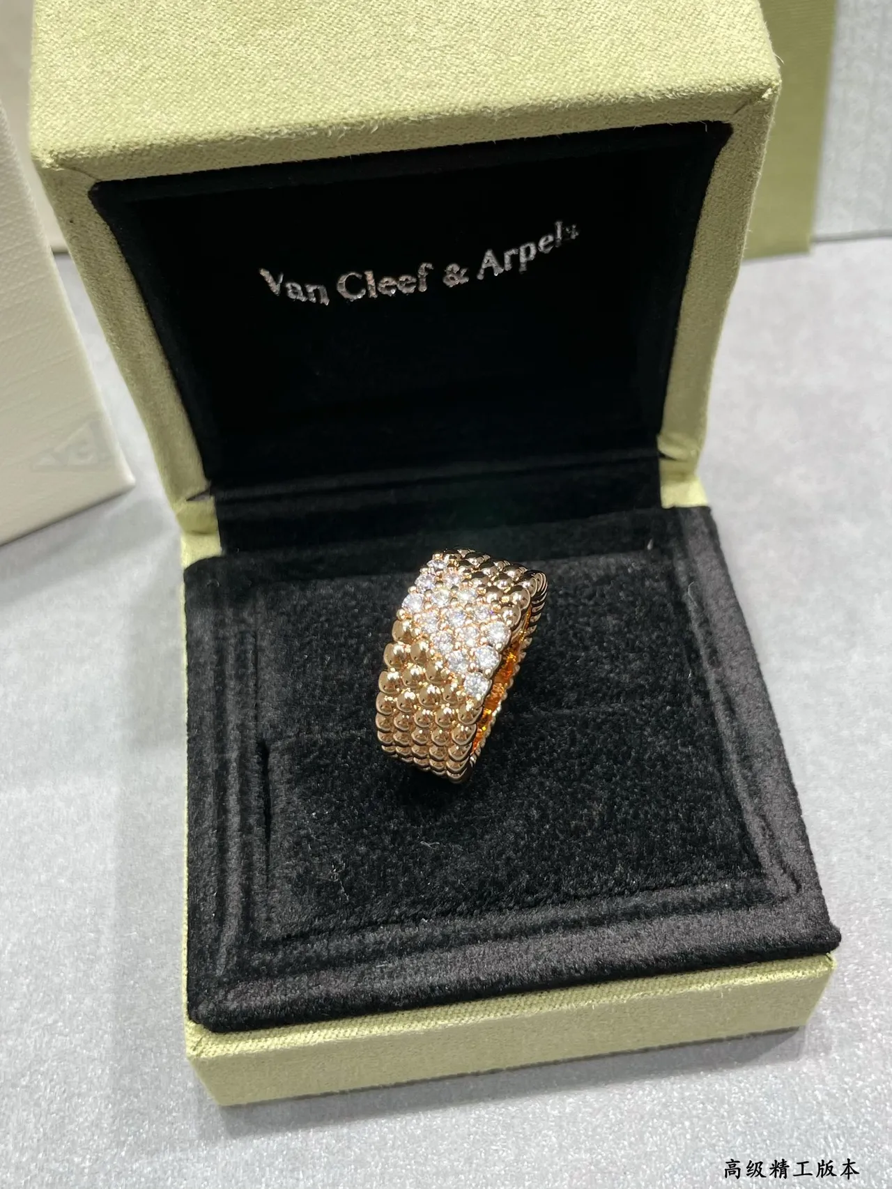Gold Silver Beaded Band Pavé-Set Stones Ring 6
