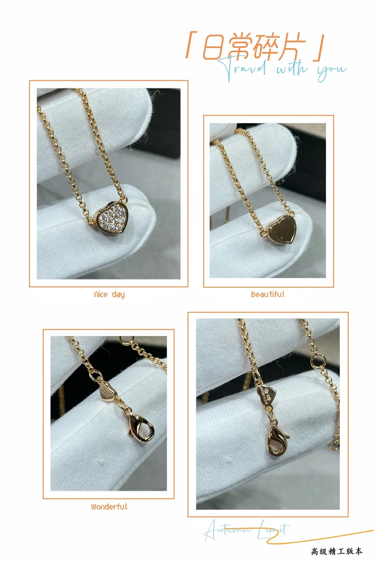 Gold Silver Double-Layered Heart-Shaped Necklace 3
