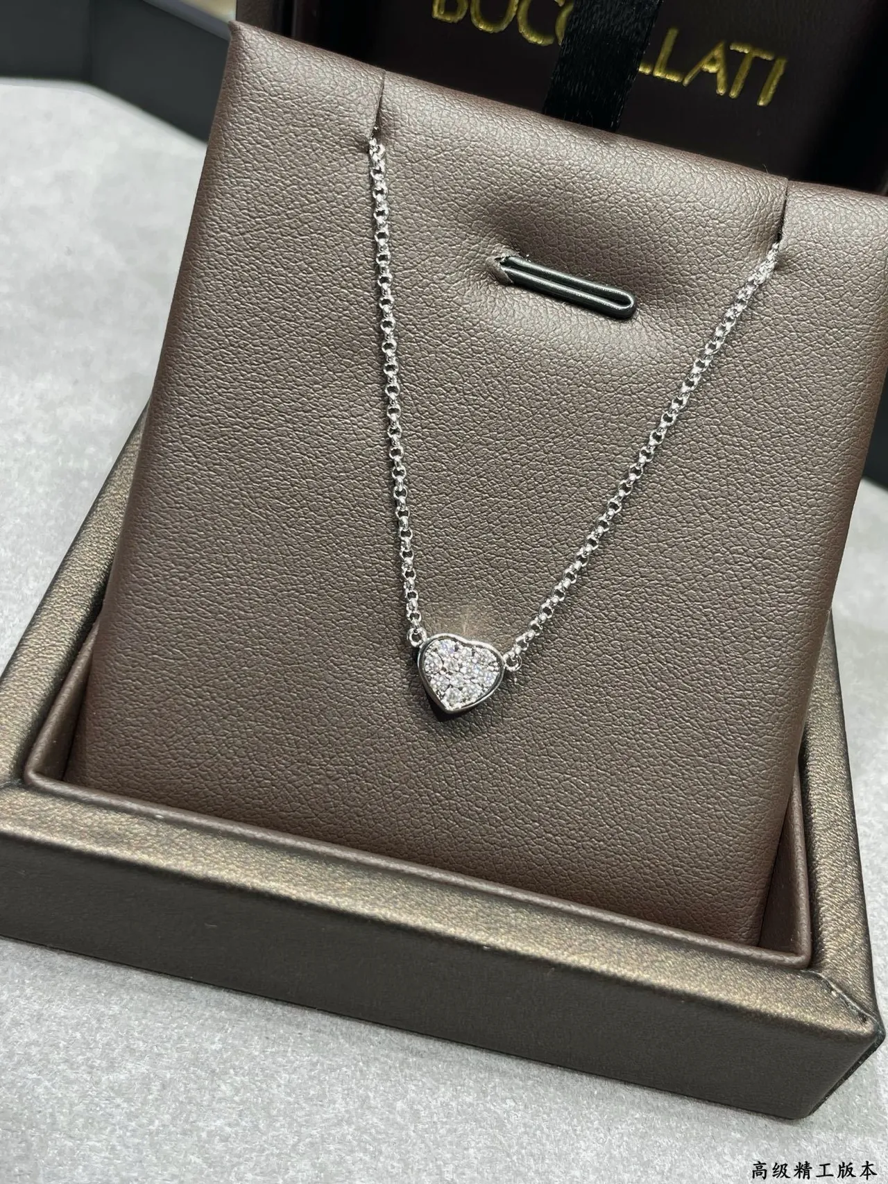 Gold Silver Double-Layered Heart-Shaped Necklace 8