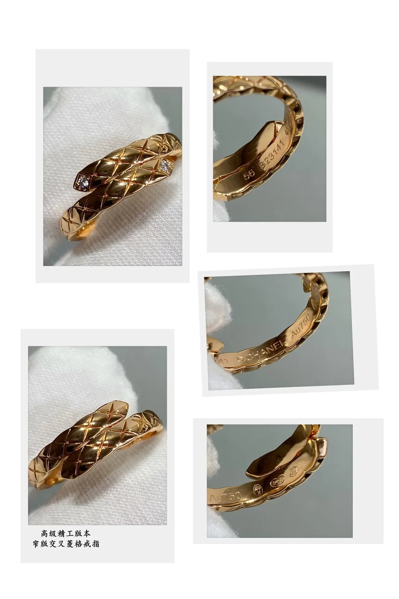 Gold Silver Quilted Texture Interlocking Band Design Necklace 4