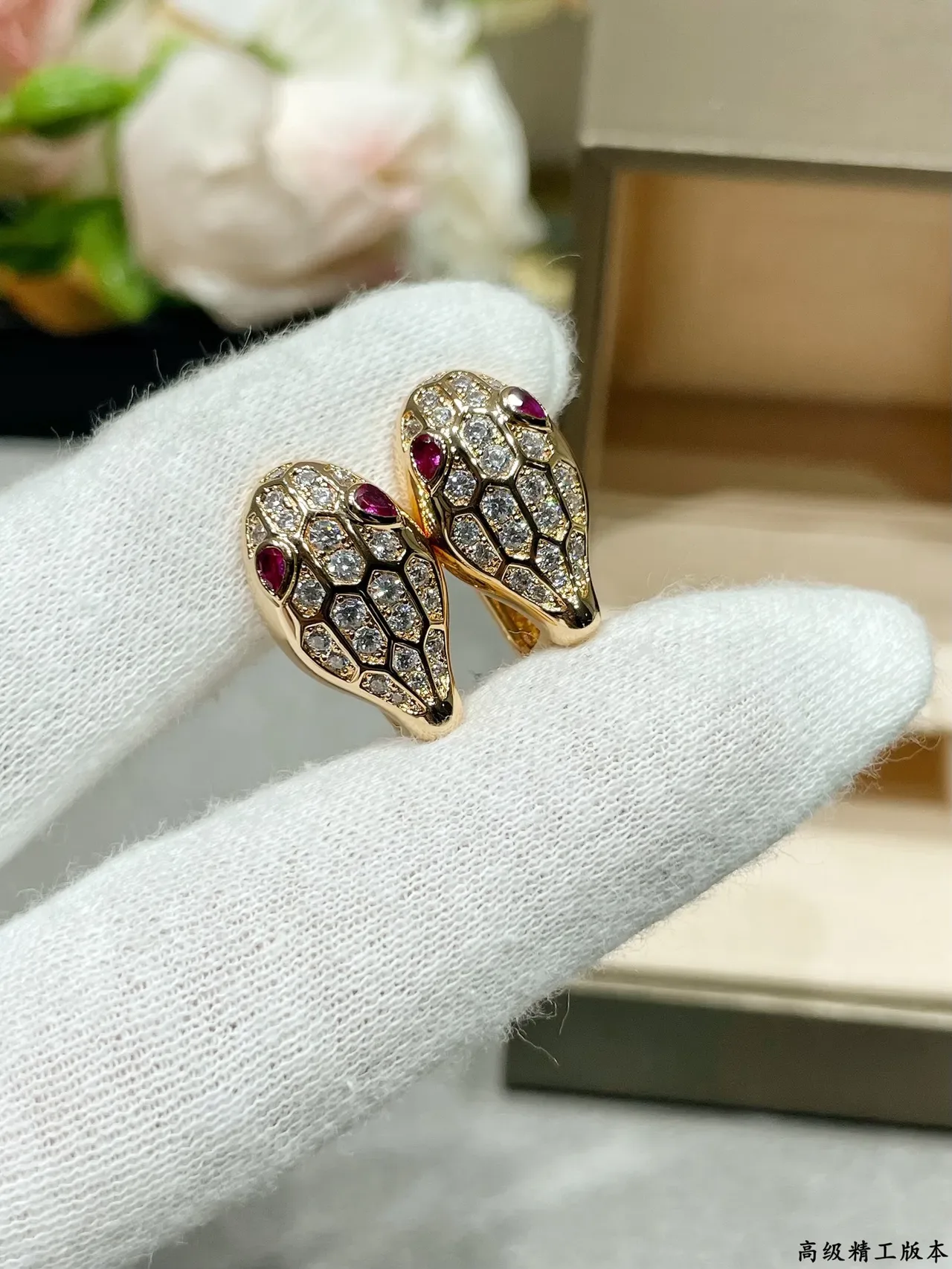 Gold Silver Snake-Head Motif Pavé-Set Clear Stones Ring 4