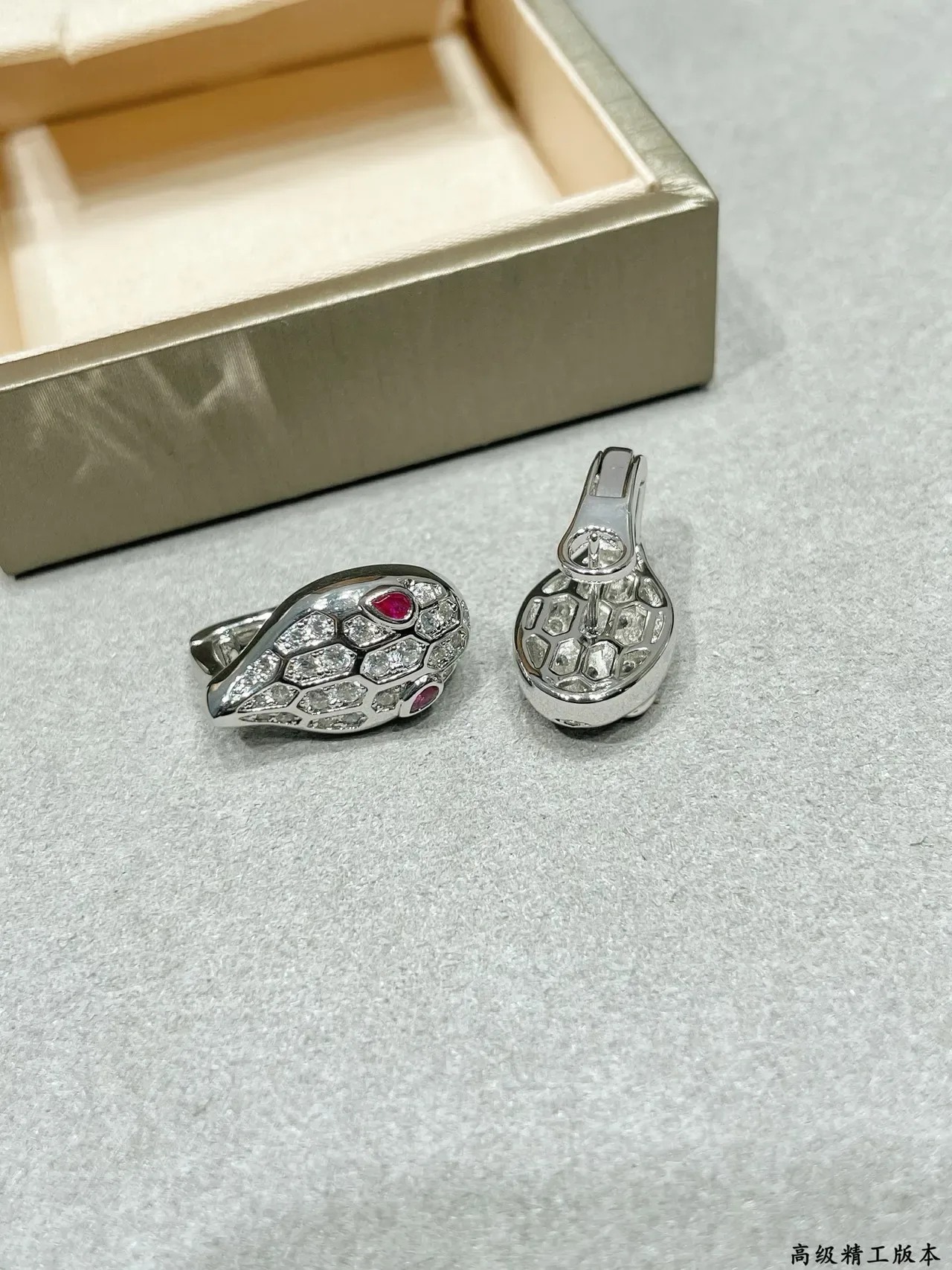 Gold Silver Snake-Head Motif Pavé-Set Clear Stones Ring 5